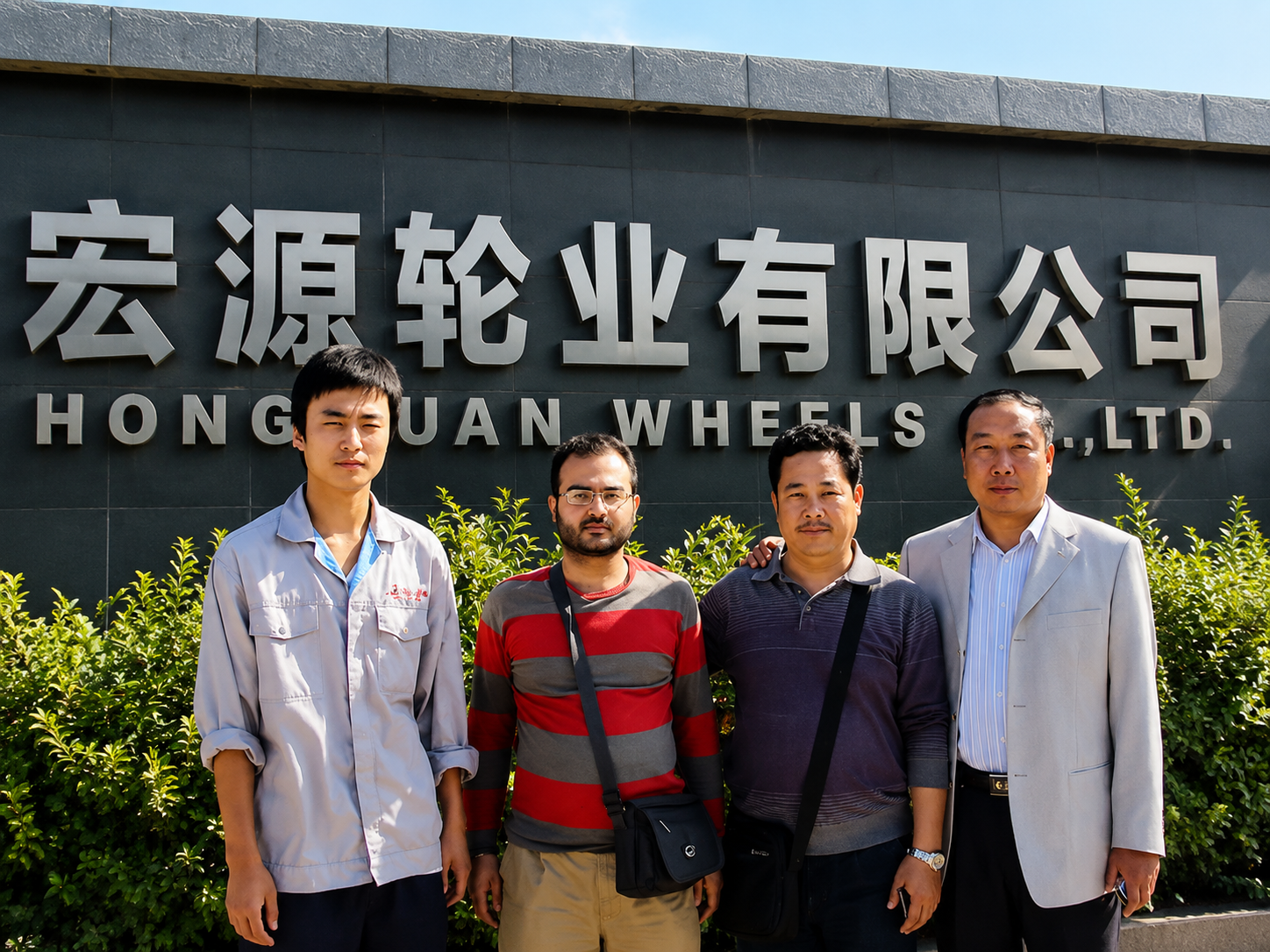 Partnership Meeting China
